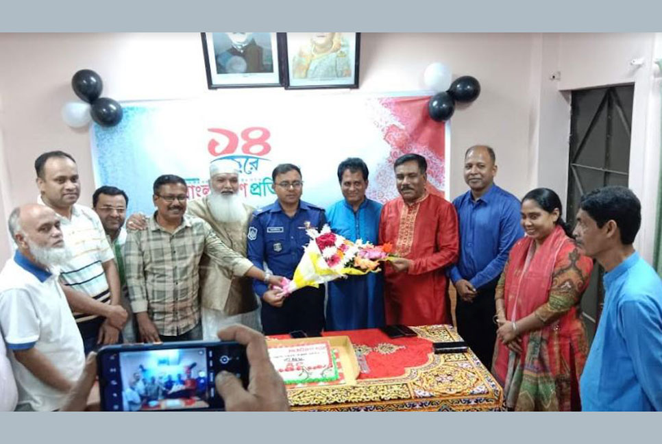 মুন্সীগঞ্জে বাংলাদেশ প্রতিদিনের প্রতিষ্ঠাবার্ষিকী উদযাপন


