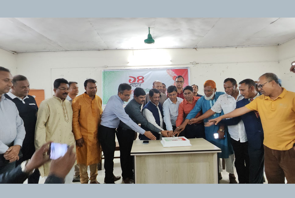 সুনামগঞ্জে বাংলাদেশ প্রতিদিনের প্রতিষ্ঠাবার্ষিকী উদযাপন 

