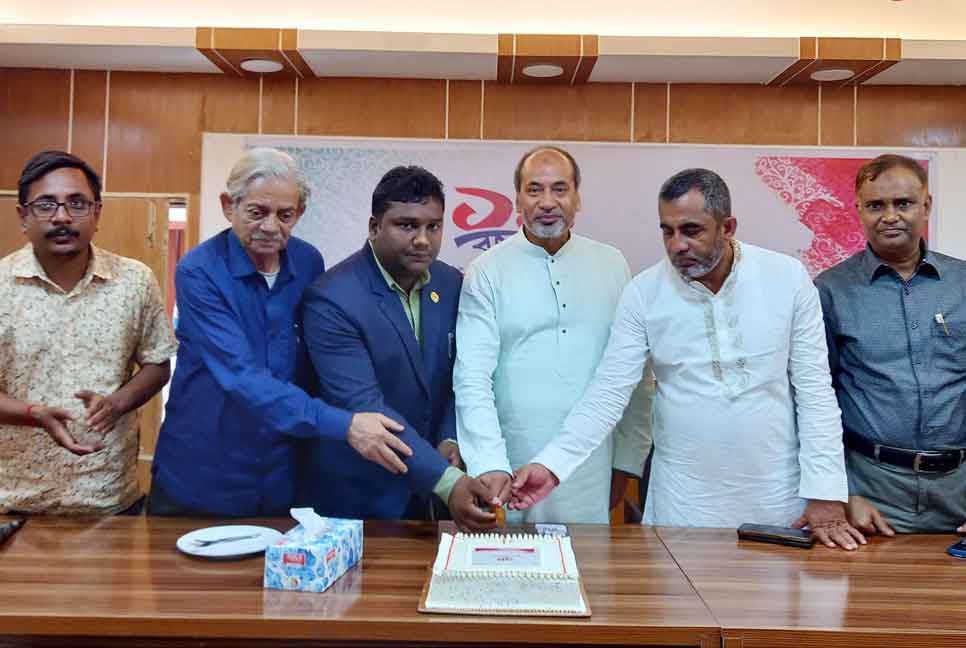 বর্ণাঢ্য আয়োজনে হবিগঞ্জে বাংলাদেশ প্রতিদিনের প্রতিষ্ঠাবার্ষিকী উদযাপন