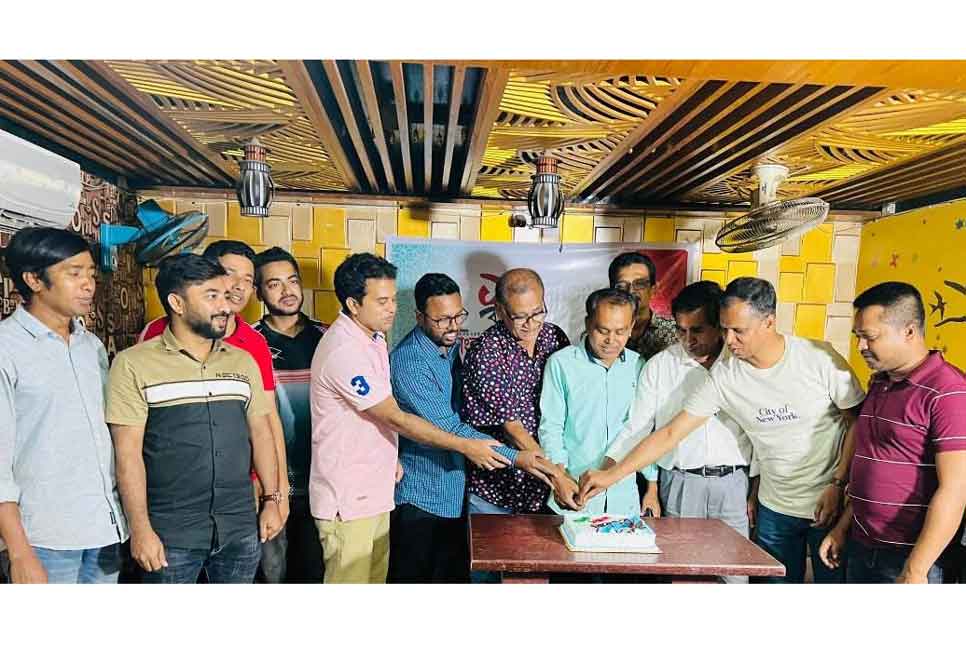 নানা আয়োজনে ফরিদপুরে বাংলাদেশ প্রতিদিনের প্রতিষ্ঠাবার্ষিকী উদযাপন