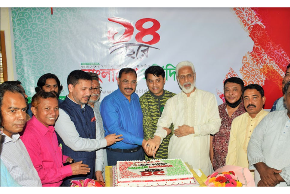 বাংলাদেশ প্রতিদিনের আরো জনমুখী ও সাহসী ভূমিকার আশাবাদ