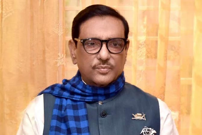 ড. ইউনূস নিজেই নিজেকে অসম্মানিত করেছেন: ওবায়দুল কাদের 