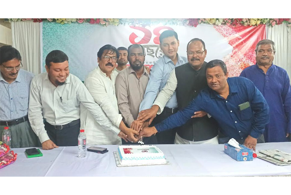 জয়পুরহাটে বাংলাদেশ প্রতিদিনের প্রতিষ্ঠাবার্ষিকী উদযাপন