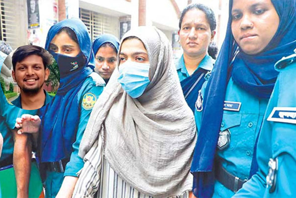 বুয়েট ছাত্র ফারদিন হত্যা : স্থায়ী জামিন পেলেন বান্ধবী বুশরা