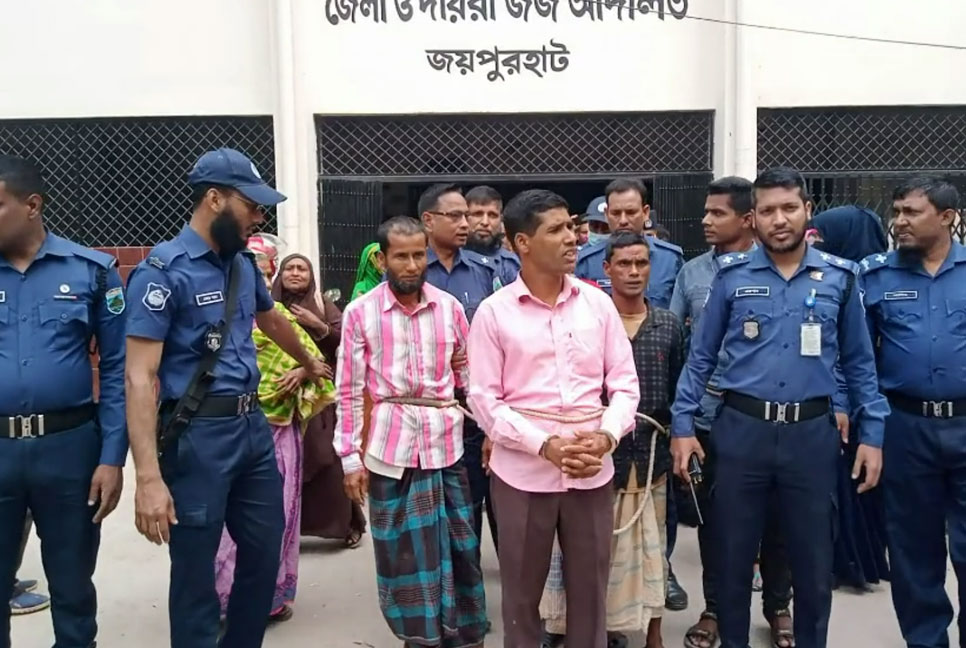 জয়পুরহাটে হত্যা মামলায় স্বামী-স্ত্রী তিন ছেলেসহ ৬ জনের যাবজ্জীবন