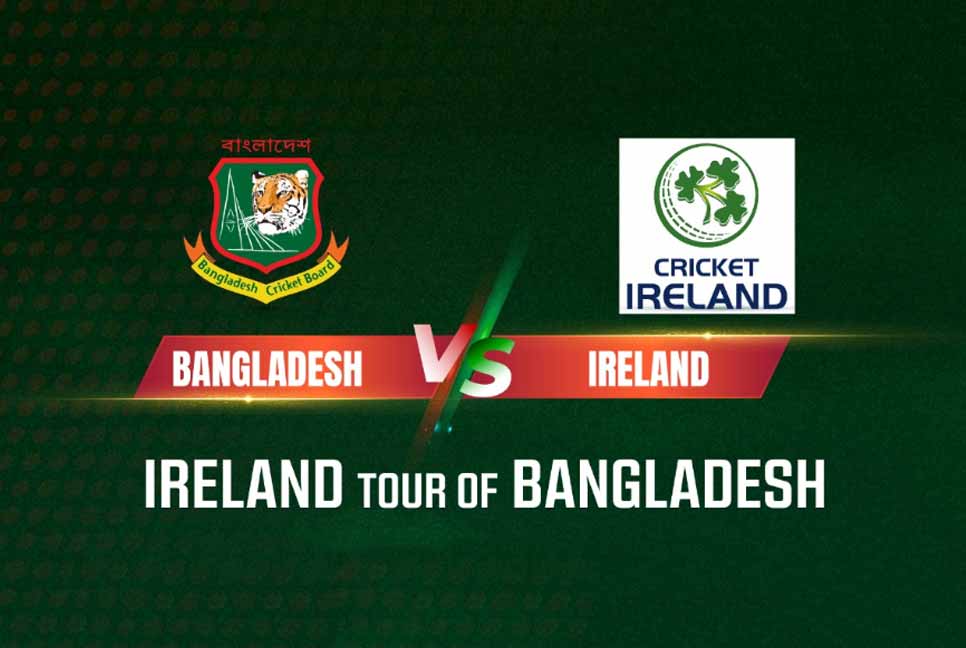 অনলাইনে যেভাবে পাবেন বাংলাদেশ-আয়ারল্যান্ড সিরিজের টিকিট