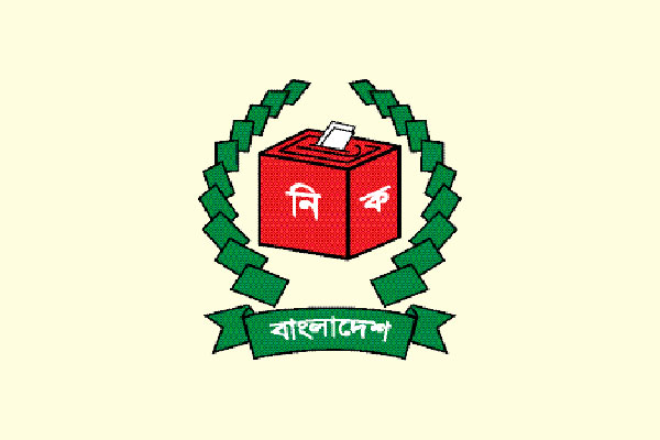 তিন ধাপে পাঁচ সিটি ভোট
