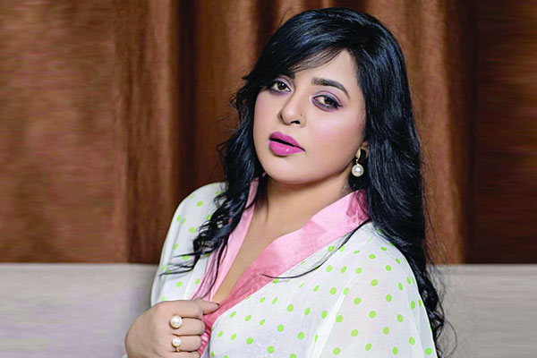 ভিন্ন পরিচয়ে