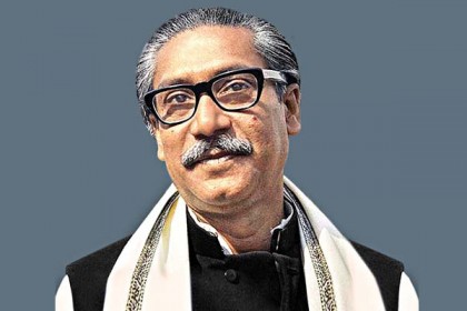 বঙ্গবন্ধু শেখ মুজিবুর রহমানের ১০৩তম জন্মবার্ষিকী কাল

