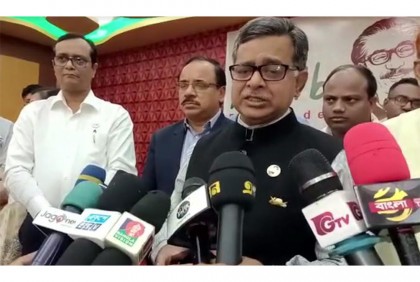 পর্যটন আমাদেরই এগিয়ে নিয়ে যেতে হবে: পর্যটন প্রতিমন্ত্রী