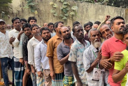 নরসিংদীর দুই ইউপি নির্বাচনের শান্তিপূর্ণ ভোটগ্রহণ চলছে