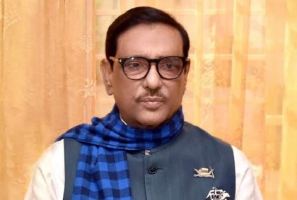 ড. ইউনূস নিজেই নিজেকে অসম্মানিত করেছেন: ওবায়দুল কাদের 
