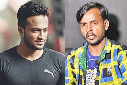‘জিজ্ঞাসাবাদে ডাকা হতে পারে সাকিব-হিরো আলমকে’