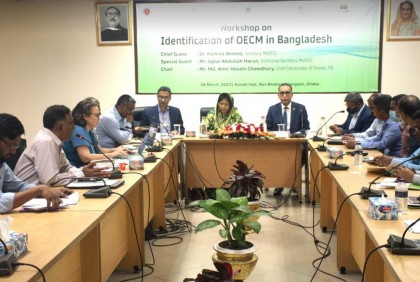 জীববৈচিত্র্য রক্ষায় প্রথমবারের মতো বিকল্প সুরক্ষা কর্মকৌশল প্রণয়ন করছে আরণ্যক ফাউন্ডেশন
