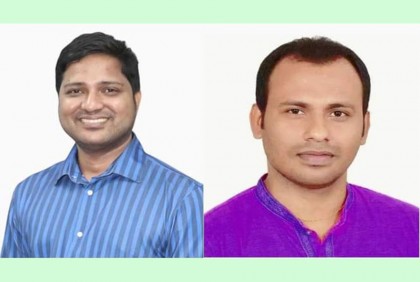 জাতীয় ছাত্র সমাজের পূর্ণাঙ্গ কমিটি ঘোষণা