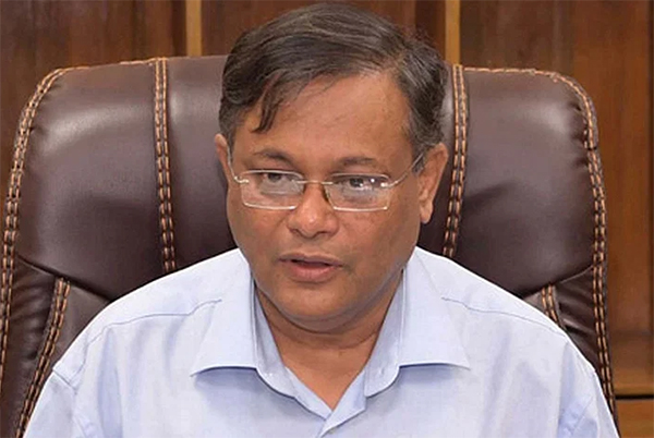 রাজনৈতিক অপশক্তির প্রধান পৃষ্ঠপোষক বিএনপি: হাছান মাহমুদ