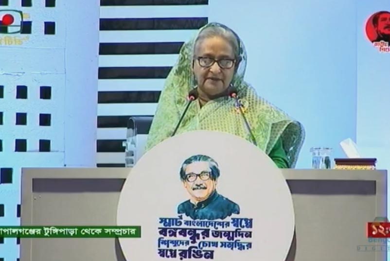 কোনো শিশুই শিক্ষার আলো থেকে বঞ্চিত হবে না: প্রধানমন্ত্রী 