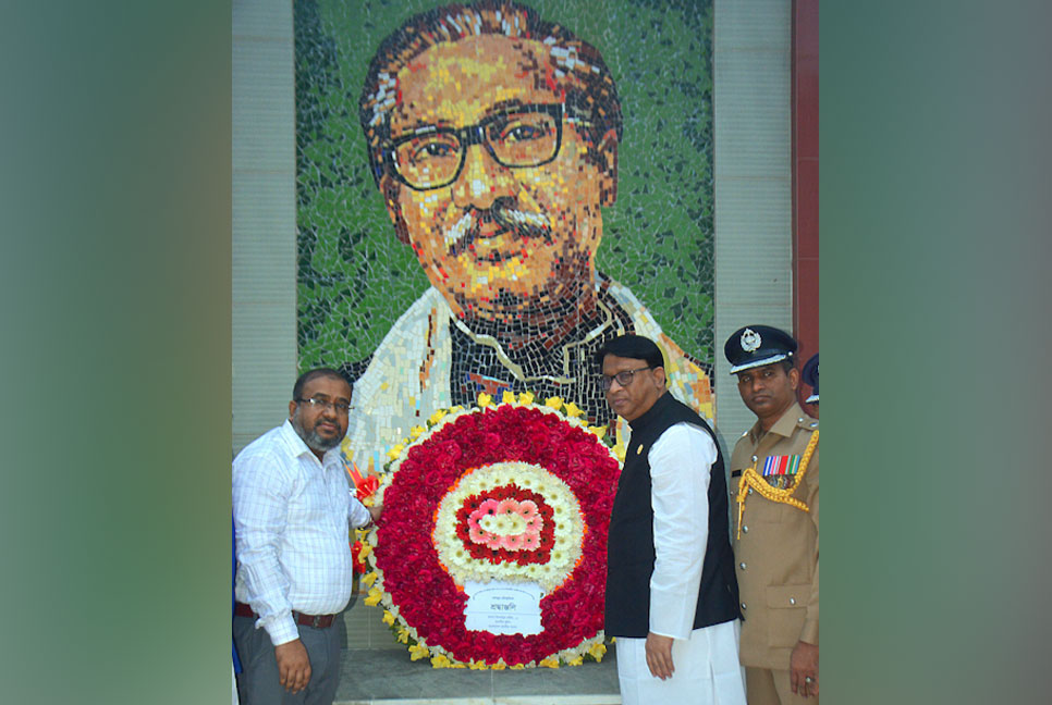 শেখ হাসিনার নেতৃত্বে আমরা বঙ্গবন্ধুর স্বপ্নের বাংলাদেশ গড়ে তুলব: হুইপ ইকবালুর রহিম 