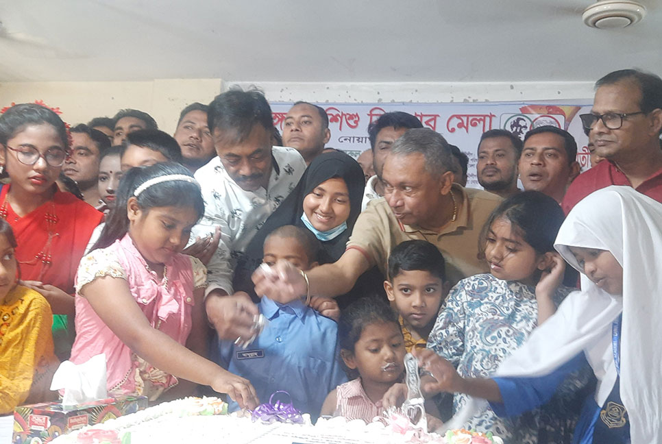 নোয়াখালীতে বঙ্গবন্ধুর জন্মদিন ও জাতীয় শিশু দিবস উদযাপন