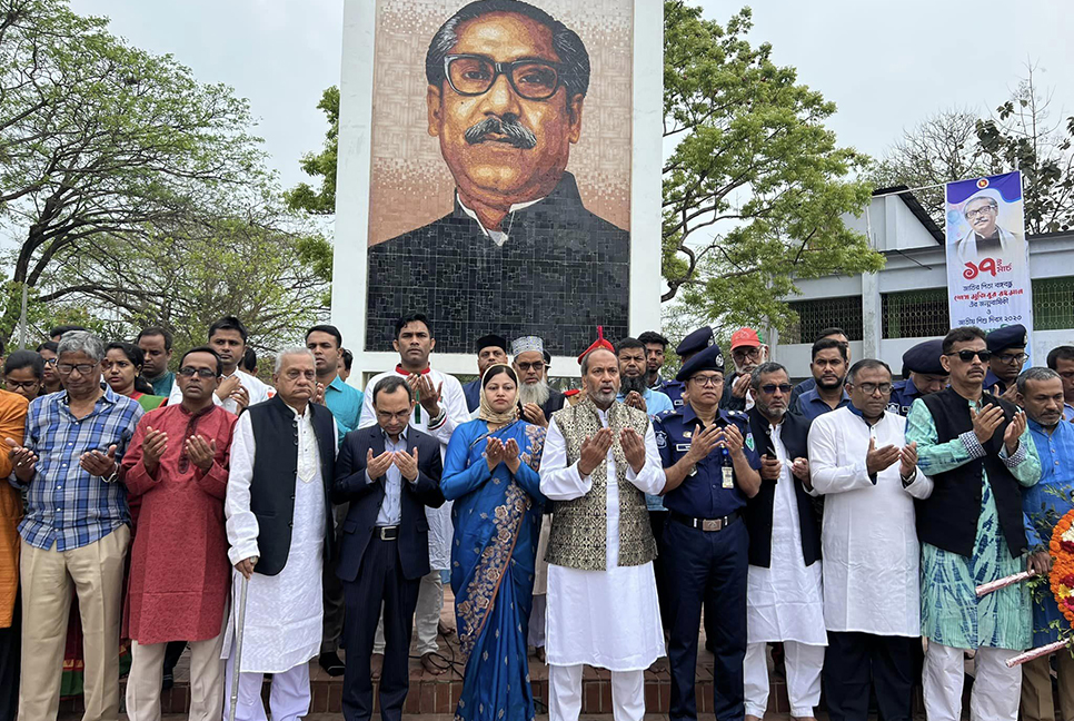 হবিগঞ্জে বঙ্গবন্ধুর জন্মবার্ষিকী ও জাতীয় শিশু দিবস পালিত