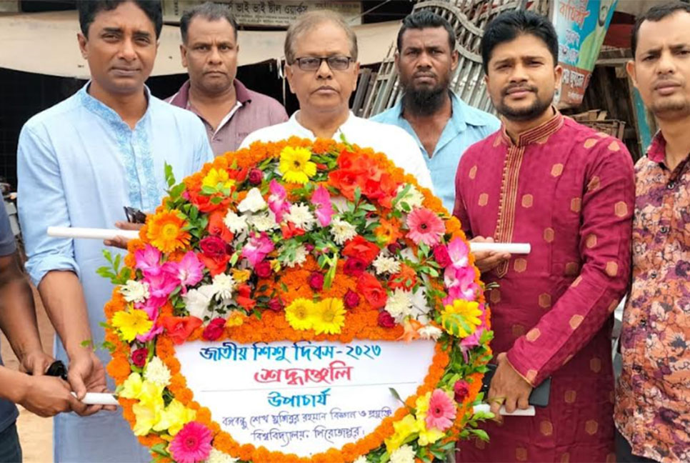 বঙ্গবন্ধুর জন্মবার্ষিকীতে বশেমুরবিপ্রবিপি উপাচার্যের শ্রদ্ধা