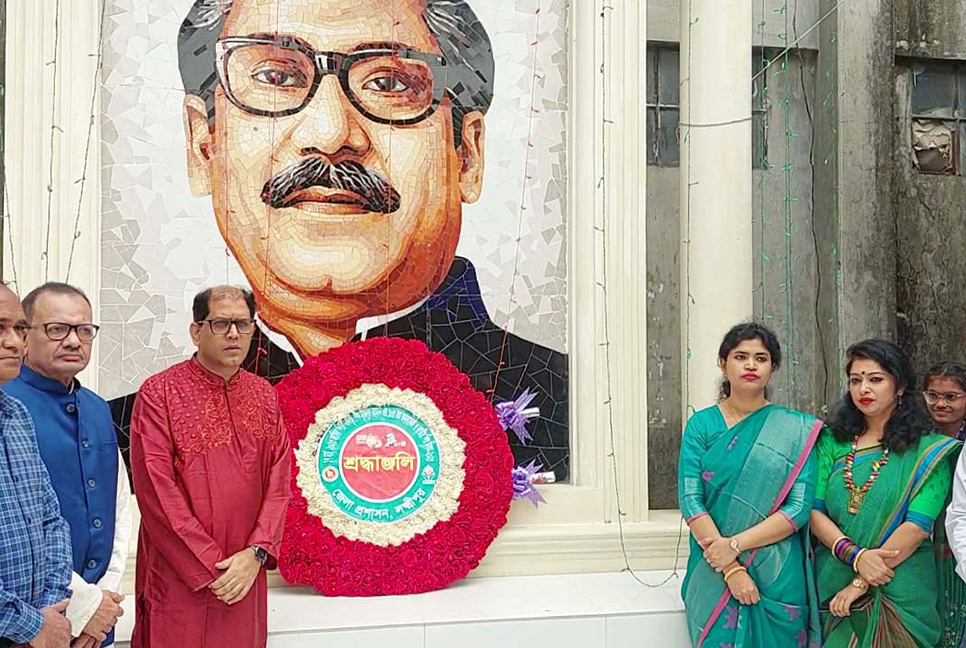 লক্ষ্মীপুরে বঙ্গবন্ধুর জন্মবার্ষিকী ও জাতীয় শিশু দিবস পালিত