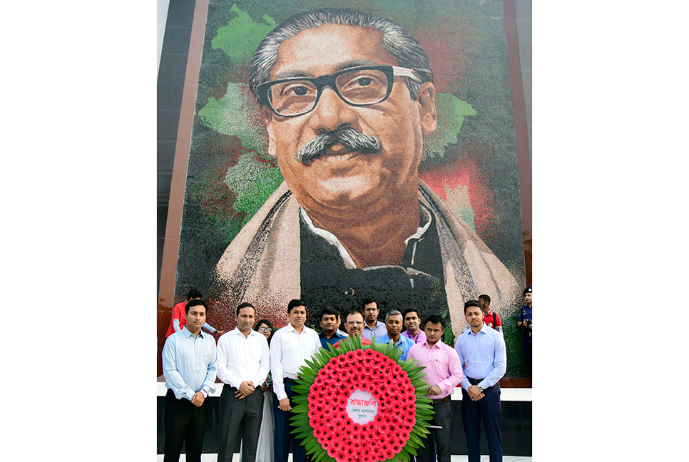 নানা আয়োজনে খুলনায় বঙ্গবন্ধুর জন্মবার্ষিকী ও জাতীয় শিশু দিবস পালিত