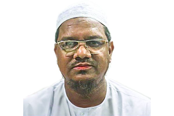 জাতীয় সরকারের অধীনে ভোট দিন