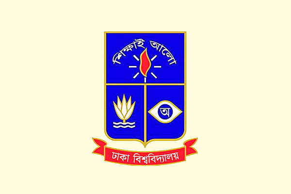 ঢাবিতে উপাচার্য বাসভবনের সামনে মধ্যরাতে শিক্ষার্থীদের অবস্থান