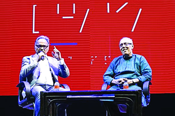 কয়েক রকম শীর্ষেন্দু মুখোপাধ্যায়