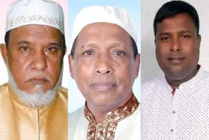 গাজীপুরে তিন ইউপিতে নৌকার প্রার্থী বিজয়ী