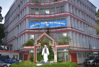 গৃহকর নিয়ে উত্তপ্ত চট্টগ্রাম