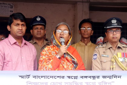 স্মার্ট বাংলাদেশের প্রতিটি ক্ষেত্রে বঙ্গবন্ধু আমাদের অনুপ্রেরণা: শিক্ষামন্ত্রী