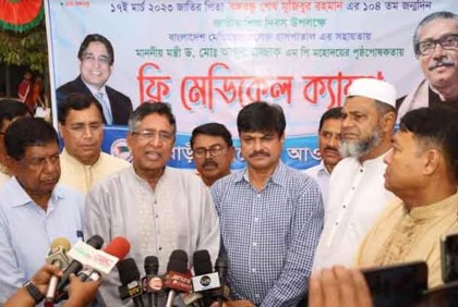 বিএনপি বিদেশিদের হাতে পায়ে ধরছে : কৃষিমন্ত্রী

