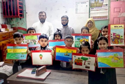 বঙ্গবন্ধুর জন্মবার্ষিকী ও শিশু দিবসে সিটি ইন্টারন্যাশনাল স্কুলে চিত্রাংকন প্রতিযোগিতা