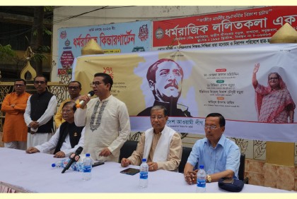 নতুন প্রজন্মকে বঙ্গবন্ধুর আদর্শের শিক্ষা দিতে হবে : আমিনুল ইসলাম আমিন 

