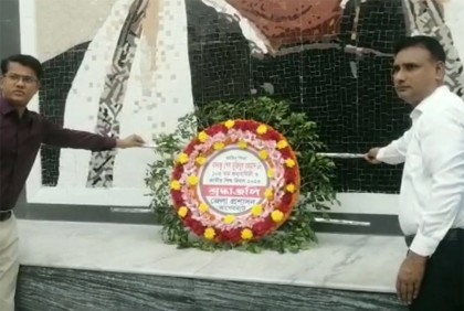 নানা আয়োজনে বাগেরহাটে বঙ্গবন্ধুর জন্মবার্ষিকী ও জাতীয় শিশু দিবস পালিত