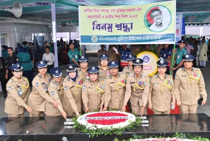 বঙ্গবন্ধুর প্রতিকৃতিতে বিপিডব্লিউএনের শ্রদ্ধা