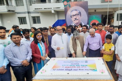 শেখ হাসিনা বিশ্ববিদ্যালয়ে জাতির জনকের জন্মদিন উদযাপন 

