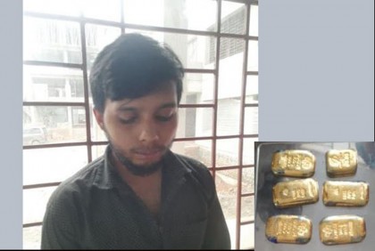 সাতক্ষীরার ভোমরা স্থলবন্দরে ৬ স্বর্ণের বারসহ যাত্রী গ্রেফতার

