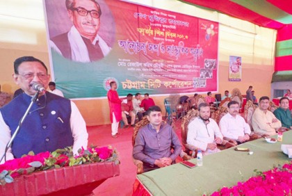 
বঙ্গবন্ধুর জন্ম না হলে বাংলাদেশের জন্ম হতো না : চসিক মেয়র