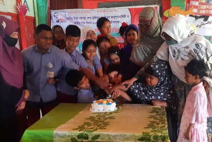 সিংড়ায় বঙ্গবন্ধুর জন্মবার্ষিকী ও জাতীয় শিশু দিবস পালিত
