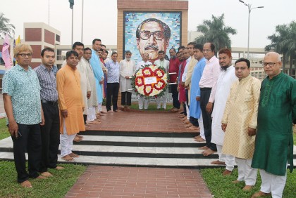 নানা আয়োজনে বশেমুরকৃবিতে বঙ্গবন্ধুর জন্মবার্ষিকী ও জাতীয় শিশু দিবস পালিত
