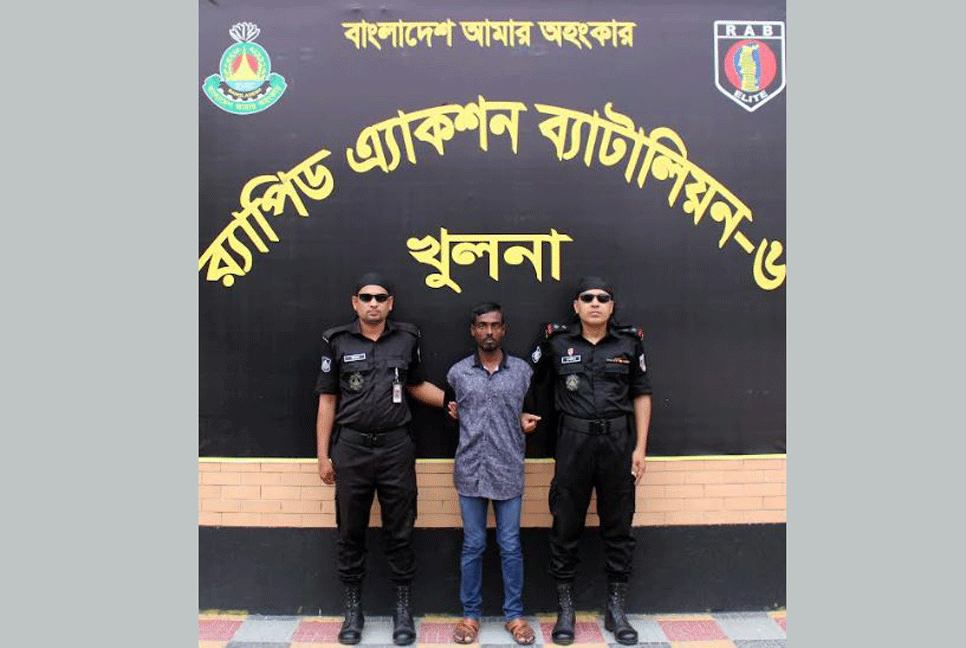 ১৪ মাস পরে র‍্যাবের হাতে গ্রেফতার ধর্ষণ মামলার আসামি 