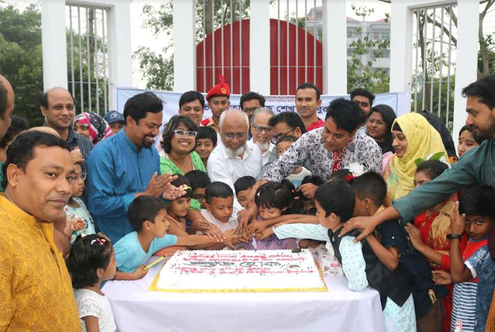 নানা আয়োজনে বশেমুরবিপ্রবি’তে জাতির পিতার জন্মবার্ষিকী উদযাপন