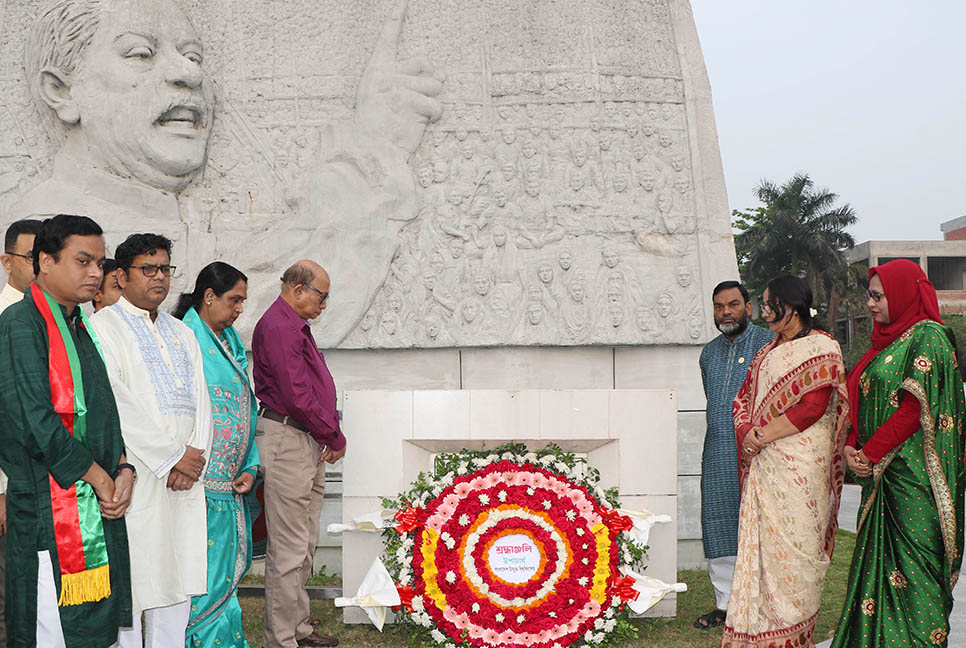 বাউবিতে বঙ্গবন্ধুর জন্মবার্ষিকী ও জাতীয় শিশু দিবস পালন