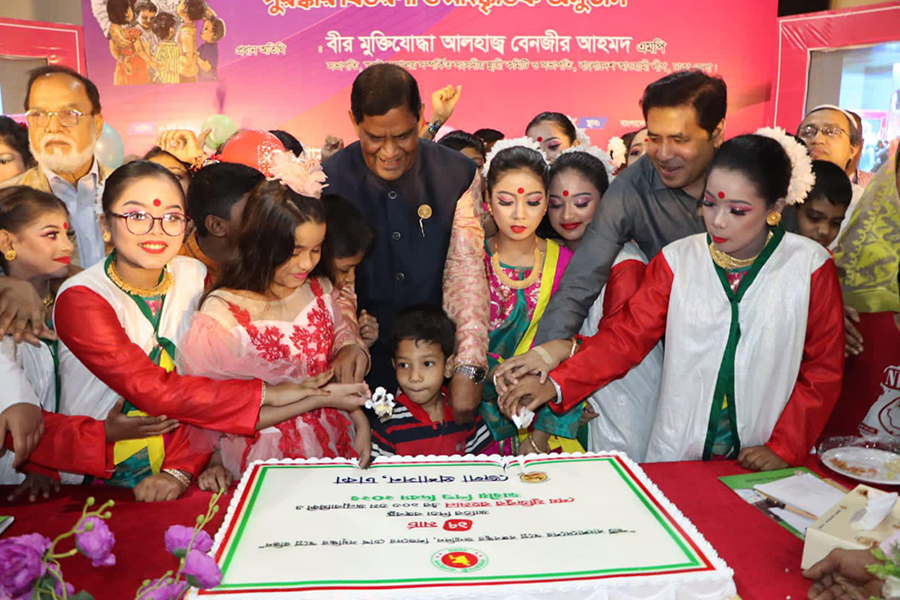 ঢাকা জেলা প্রশাসনের উদ্যোগে বঙ্গবন্ধুর জন্মবার্ষিকী উদযাপন 