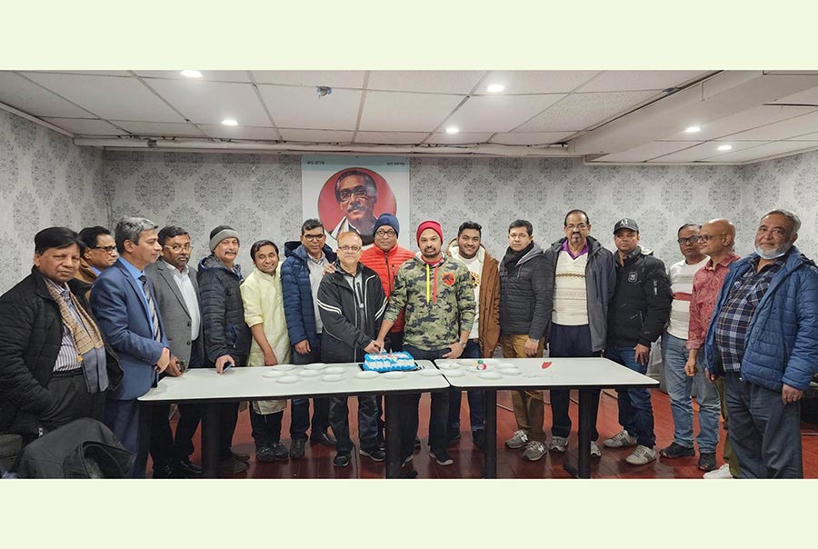 অন্টারিও আওয়ামী লীগের উদ‍্যোগে বঙ্গবন্ধুর জন্মবার্ষিকী উদযাপন