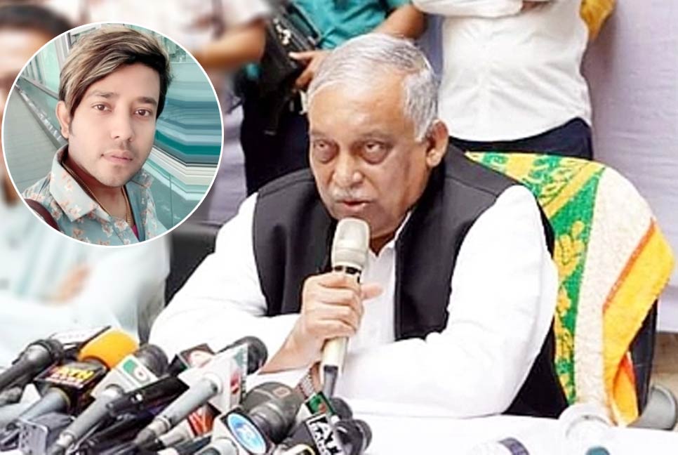 আরাভ খানকে দেশে ফেরানোর বিষয়ে যা বললেন স্বরাষ্ট্রমন্ত্রী