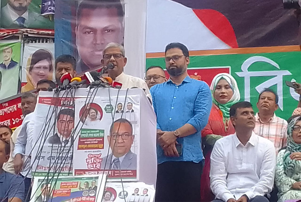 আওয়ামী লীগ প্রতিদিন শত শত কোটি টাকা বিদেশে পাচার করে নিচ্ছে : মির্জা ফখরুল 

